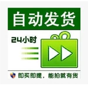 影视TV-月会员卡-270金币